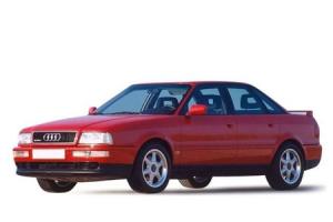 Текстильные коврики на AUDI A80 B3 B4 1986-1996