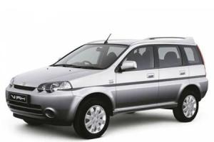 Эва-коврики на Honda Hr-V I 5D Правый Руль 1998-2006