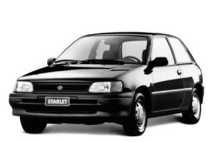 Toyota Starlet 3D Правый Руль 1996 - 1998